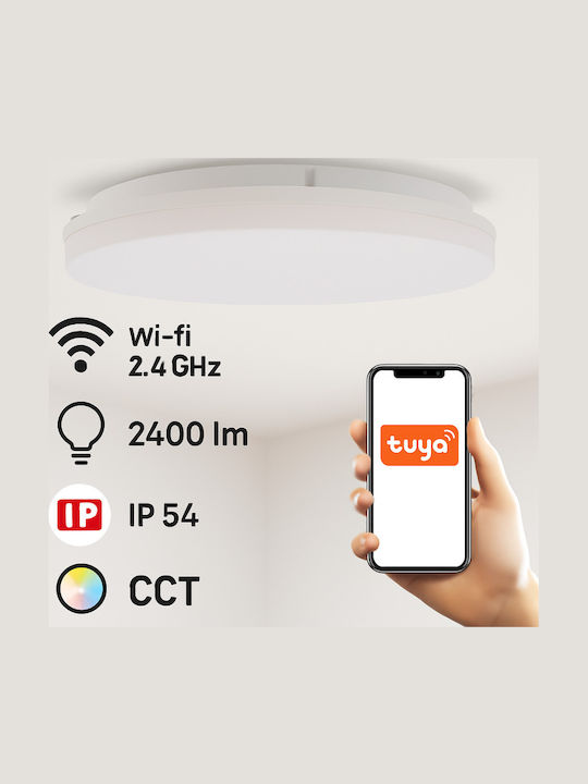 Rainbow Правоъгълена LED Панел 24W с Регулируемо бяло Светлина