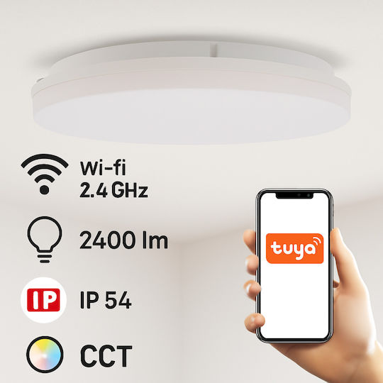 Rainbow Παραλληλόγραμμο LED Panel 24W με Ρυθμιζόμενο Λευκό Φως 28x28εκ.