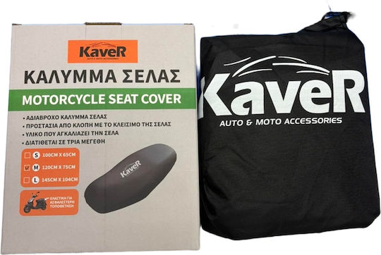 Kaver Motorcycle Seat Cover 120cm X 75cm