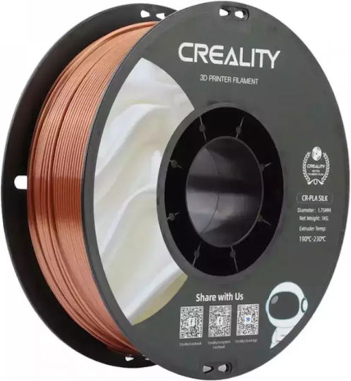 Creality3D CR PLA 3D Printer Filament 1.75mm Red Copper 1kg 1τμχ (Spool)