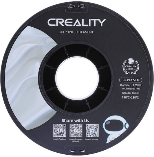 Creality3D CR PLA 3D Printer Filament 1.75mm Red Copper 1kg 1τμχ (Spool)