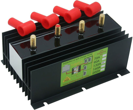 Eval Pro Split Boat Battery Separator Charger Separator / Battery Balancer Pro Split, Amp: 130, Accumulator: 2