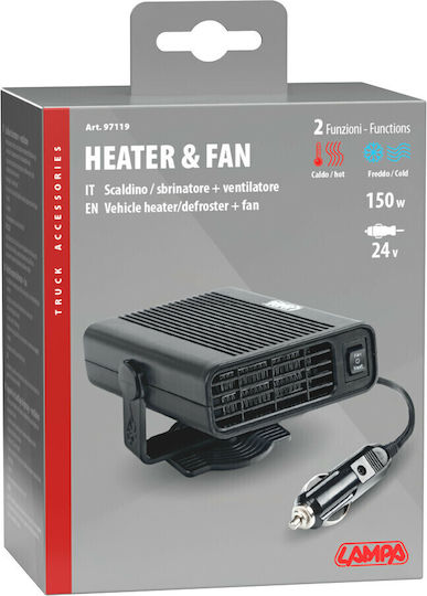 Lampa Αερόθερμo Αυτοκίνητου 24V 150W