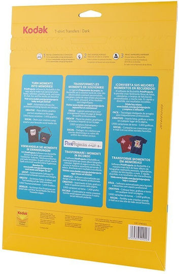 Kodak Fotopapier Transferpapier A4 (21x30) für Drucker Tintenstrahl 5 Blätter