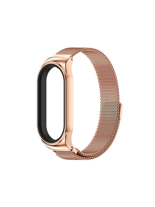 Λουράκι Ροζ Χρυσό (Smart Band 7)