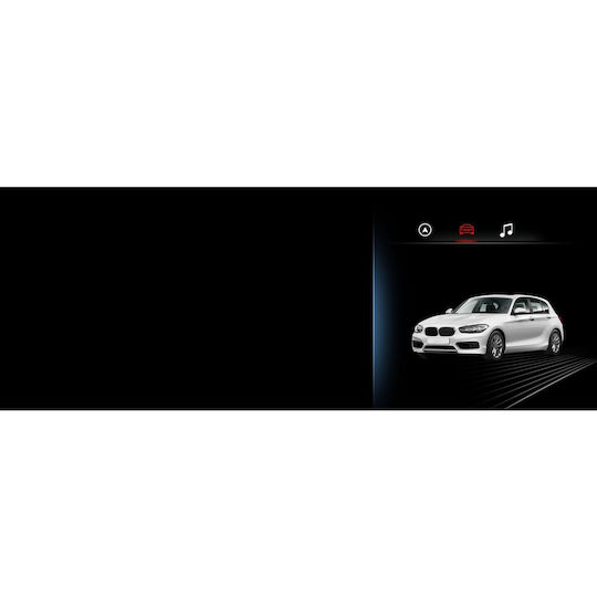 Digital IQ Автомобилна Аудио Система (Блутут/USB/AUX/WiFi/GPS/Apple-Carplay/Android-Auto) с Тъчскрийн 10.25"