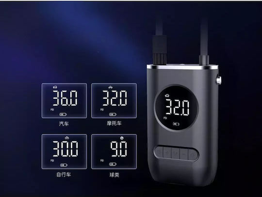 Car Tire Pump Rechargeable With Battery 12V