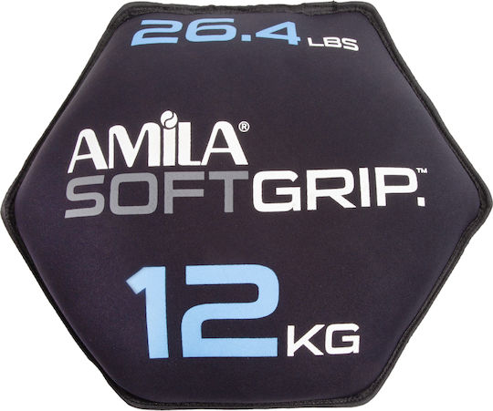 AMILA Neoprene Dumbbell 1 x 12kg