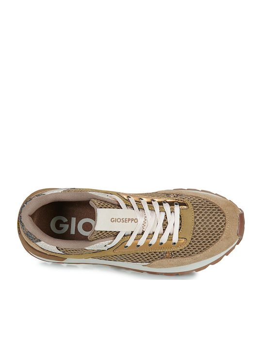 Funkley Γυναικεία Sneakers Καφέ