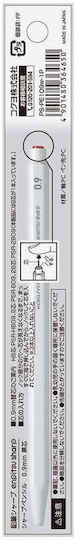 Kokuyo Enpitsu Sharp Creion mecanic 0.7mm 1buc Alb