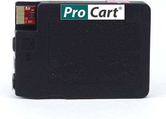 Hp 933m Xl Cn055a Магента Съвместима Опаковка за Картридж Hp