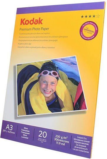Premium Photo Paper 230g Kodak A3 Glossy 20 Sheets