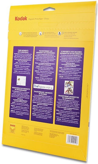 A4 Magnetic Glossy Photo Paper 690g Pack 5 Sheets