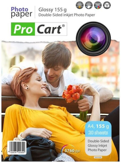 Dual Side Glossy Photo Paper 155g A4