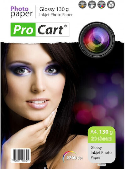 Hârtie Foto Glossy A4 130g