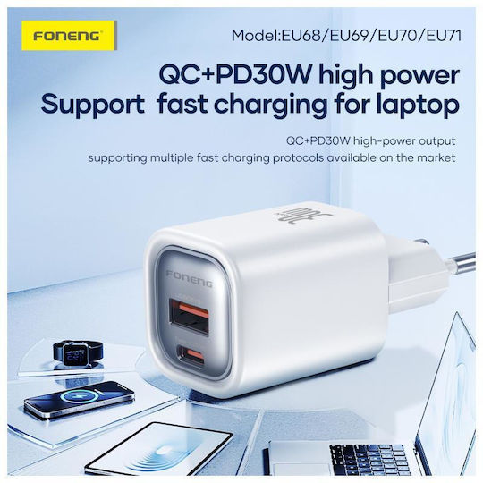 Foneng Charger with USB-C Port and Cable USB-C - USB-C 20W Power Delivery Whites (EU69)