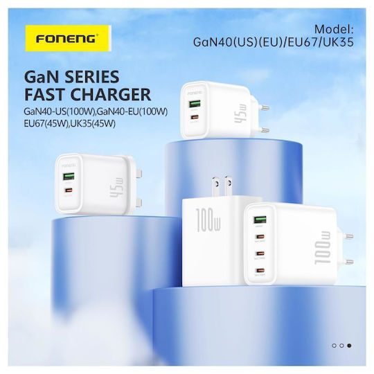 Foneng Φορτιστής Χωρίς Καλώδιο GaN με Θύρα USB-A και 3 Θύρες USB-C 100W Power Delivery / Quick Charge 3.0 Λευκός (GaN40-EU)