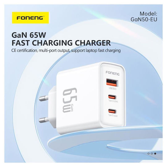 Foneng Charger Without Cable GaN with USB-A Port and 2 USB-C Ports 65W Whites (GaN50)