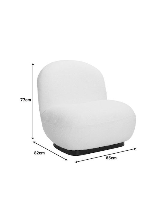 Rosalie Armchair Beige Shade 85x82x77cm