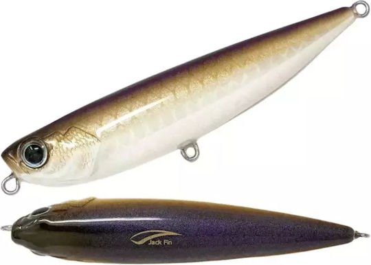 Jack Fin Τεχνητό Δόλωμα 8.5εκ./13gr Pink