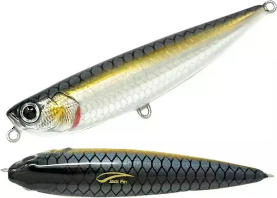 Jack Fin Τεχνητό Δόλωμα 8.5εκ./13gr Brown Shad