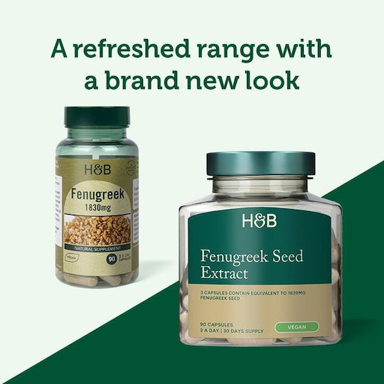 Holland & Barrett Fenugreek Seed Extract 90 κάψουλες Natural