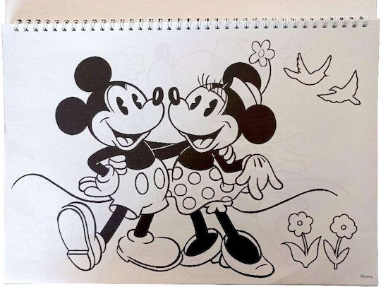 Gim Μπλοκ Ζωγραφικής Minnie A4 21x29.7cm