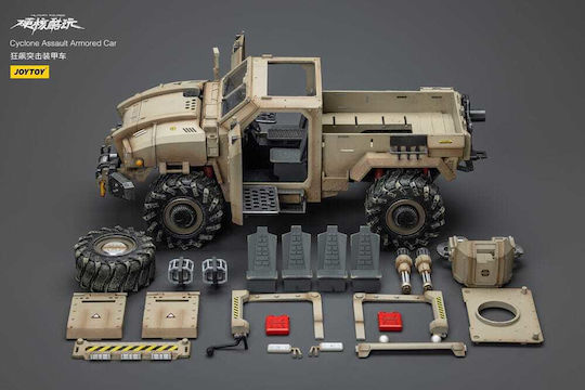 Joy-Toy Фигура в мащаб 1:18