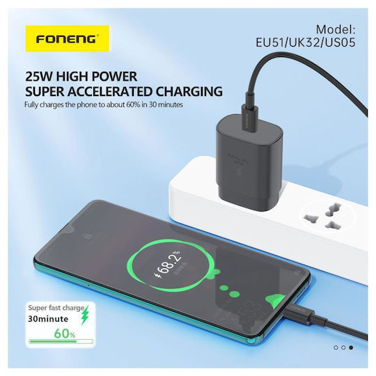 Foneng GaN Kabelloser Ladegerät mit USB-C Ausgangsanschluss 25W Stromlieferung Weiß (EU51)