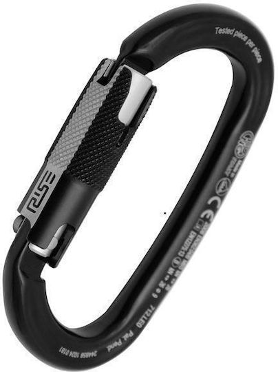 Kong Ovalone Rise Lock Rote