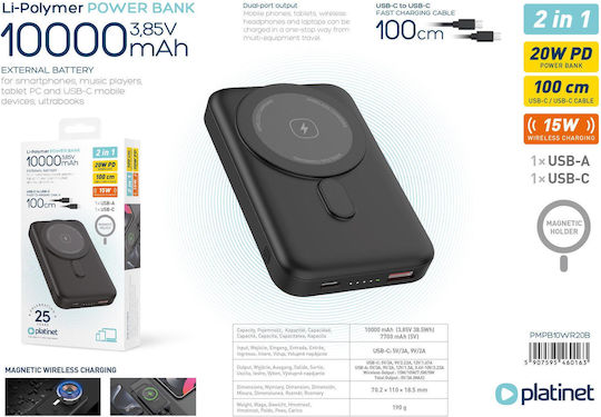 Platinet Power Bank 10000mAh 20W με Θύρα USB-A και Θύρα USB-C Power Delivery Μαύρο