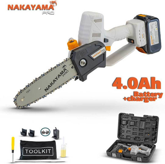Nakayama EC1550 Кастрене 1.5кг с шина 20см