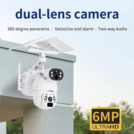 Digital IQ 751394 IP Surveillance Camera 4G Full HD+ 6MP Waterproof Battery Powered with Two-Way Communication