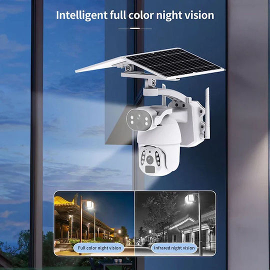 Digital IQ 751394 IP Surveillance Camera 4G Full HD+ 6MP Waterproof Battery Powered with Two-Way Communication