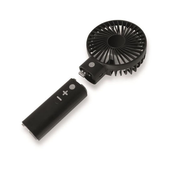 Eurolamp Handheld USB Rechargeable Fan 2200mAh 8W Black 300-20521