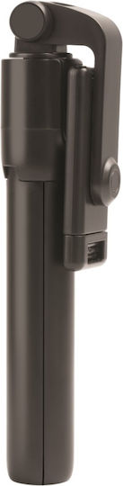 Setty Selfie Stick Cell Phone Tripod Bluetooth Black