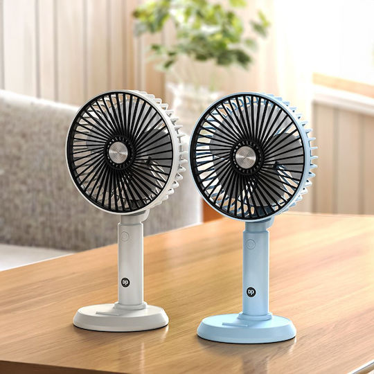 Telco Ventilator USB Bej 180064