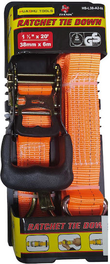 Car Luggage Strap 600x3.8cm
