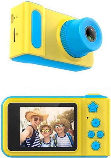 Lamtech LAM112051 Children's Camera 12MP Optical Zoom 4x Yellow