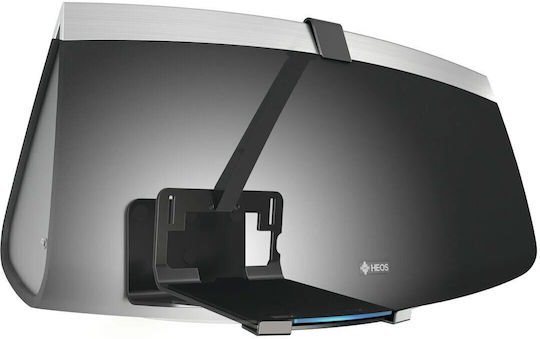 Vogel's Βάση Ηχείου Τοίχου Sound 3205 Wall Mount L (Τεμάχιο) σε Μαύρο Χρώμα