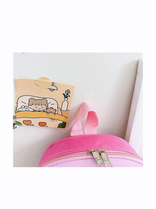 Kourk Παιδική Τσάντα Πλάτης Μπλε 25x7x29εκ.
