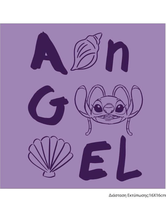 Раница 32х19х42 2 Централни Джобове Светло Лилав Angel Раница 32х19х42 2 Централни Джобове Светло Лилав Angel