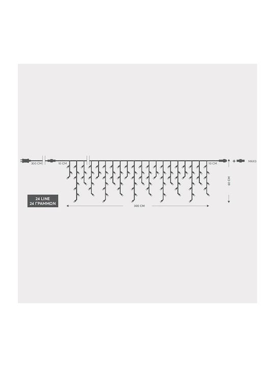 288 Lichterketten LED 6m. x 60cm Kaltes Weiß Typ Regen 1Stück