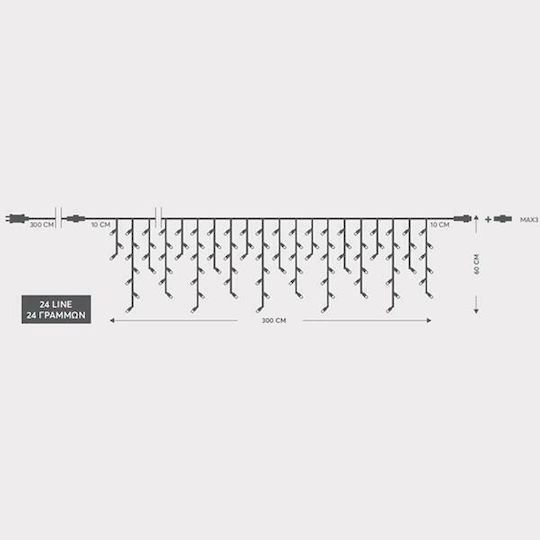 288 Светлини LED 6m. x 60бр Хладен бял тип Дъжд 1бр