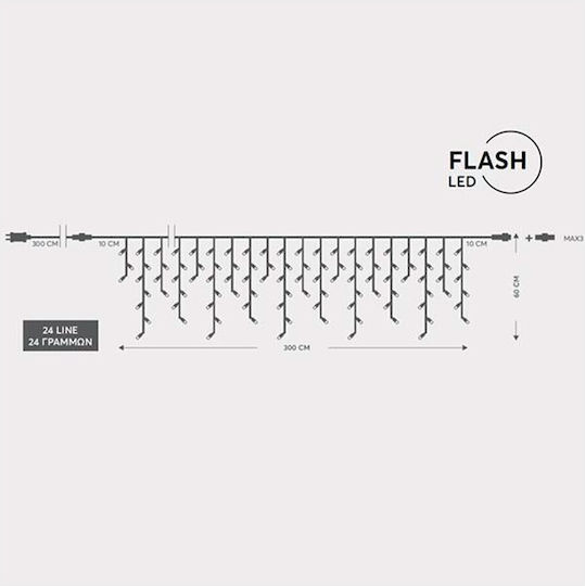 144 Светлини LED 3m. x 60бр Топъл бял тип Дъжд 1бр