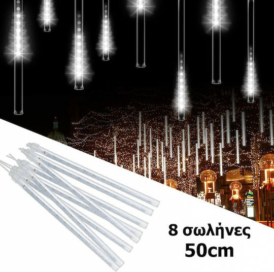 8 Λαμπάκια LED 3μ. x 50εκ. Λευκά τύπου Βροχή