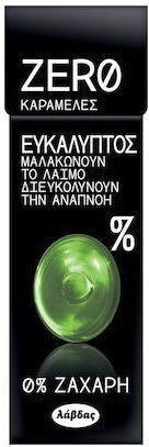 Λάβδας Καραμέλες Zero με Γεύση Ευκάλυπτο Χωρίς Προσθήκη Ζάχαρης 32gr