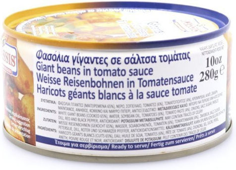 Onassis Φασόλια Γίγαντες 280gr