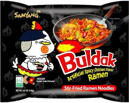 Samyang Noodles Buldak Instant Noodles Ramen Hot Chicken 140gr