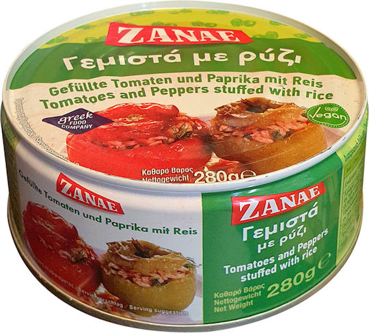 Zanae Stuffed Tomato Peppers 280gr
